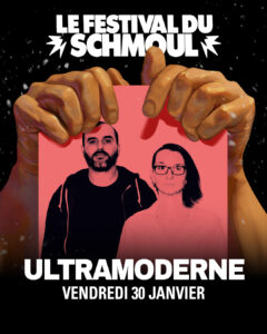 Ultramoderne