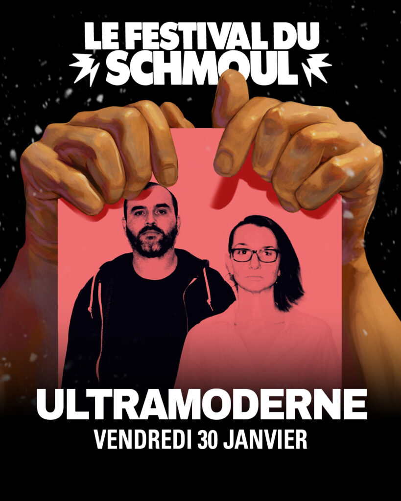 Ultramoderne